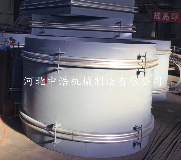 波纹补偿器
